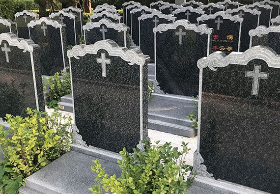 传统立碑